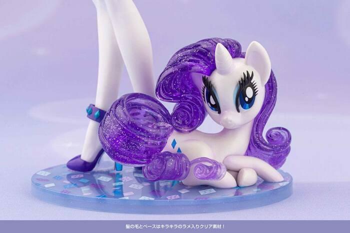 MY LITTLE PONY - Rarity Bishoujo Limited Edition 1/7 Pvc Figure