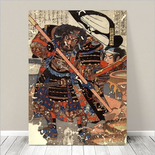 Cool Japanese SAMURAI Warrior Archer Art CANVAS PRINT 8x10"~ Kuniyoshi #161