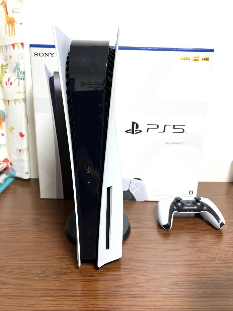 Sony PlayStation 5 Console Disc Version PS5 CFI-1200A01 with Box 
