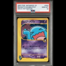 PSA 10 Rocket's Wobbuffet 093/141 VS Series 1st Ed 2001 Japanese Pokemon GEM MIN