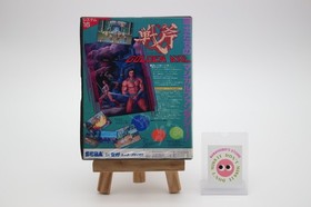 Golden Axe Arcade Version Port Neo Geo AES ROM with Box and Manual From Japan