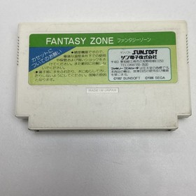 Fantasy Zone (Famicom NES) Japan import US Seller - Tested