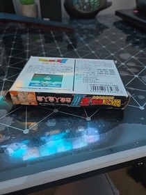Dragon Ball Z III 3 Ressen Jinzou Ningen Famicom NES Japanese US Seller