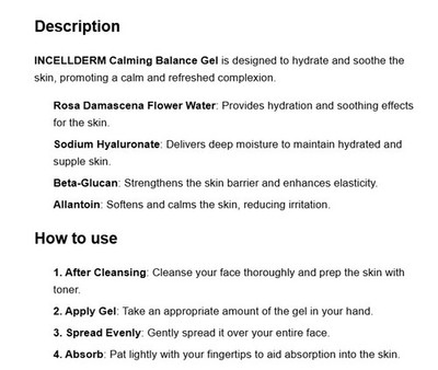 INCELLDERM Calming Balance Gel 100ml Moisturizing Cream Calm