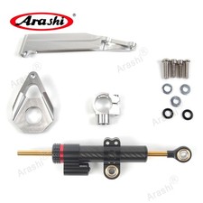For Honda CBR600RR 2005 2006 Steering Damper ...