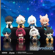 Official Honkai: Star Rail POTEPOTTE-R Sitting Soft PVC Figure Toy Firefly Kafka