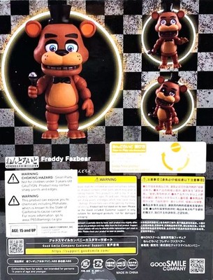 Five Nights at Freddy's Freddy Fazbear Nendoroid Action Figure