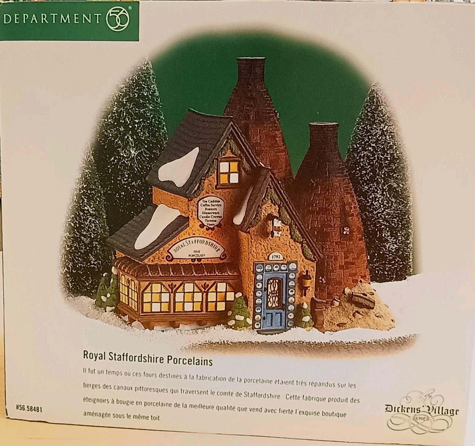 Click here to see eBay Auction