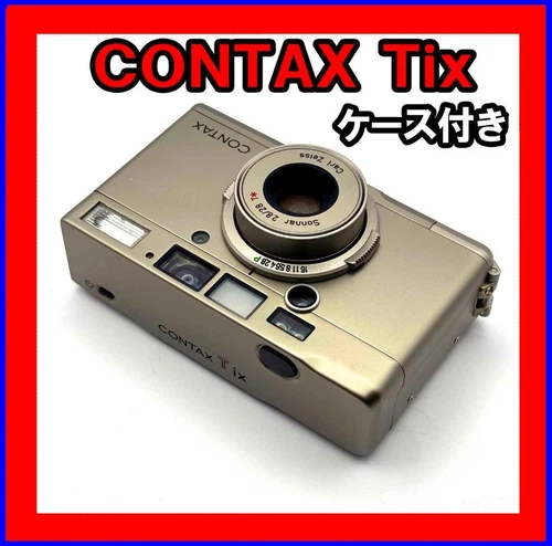 Contax T2 japan CONTAX Tix Compact film camera T2 T3 G1 G2 TVR