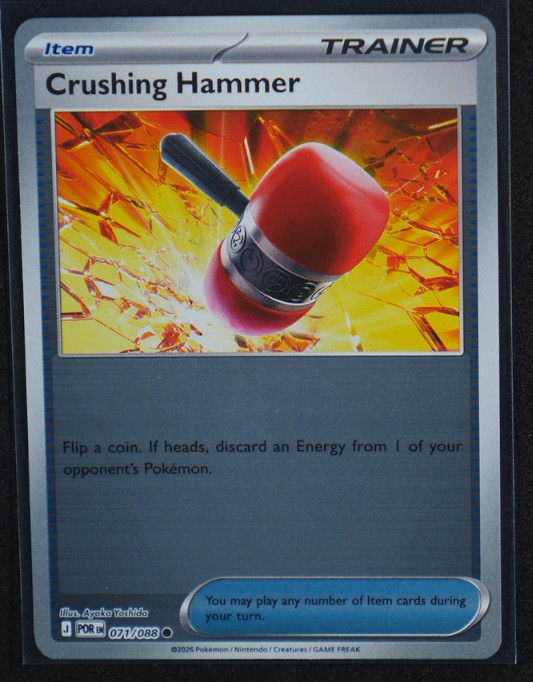 Crushing Hammer Reverse Holo Common #071/088 ME03: Perfect Order NM