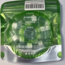 Natural Cleansing Oil Capsules 20 Mini Bottles, Travel, Portable Makeup Remover