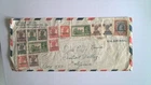BAHRAIN UNDER INDIA POSTAL ADMIN MULTI STAMP AIRMAIL COVER