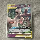 Pokemon TCG Mewtwo & Mew GX 2019 World Championship Decks 71/236 NM