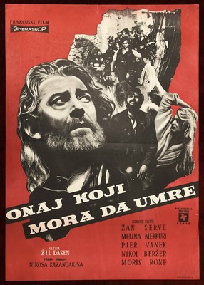 Vintage Poster He Who Must Die Celui Qui Doit Mourir 1957 Jules Dassin