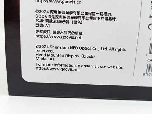 Goovis A1 3D-Brille / Head Mounted Display - Schwarz _0.75_5 - Bild 3 von 10