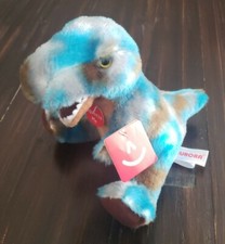 Aurora T Rex Dinosaur 7" Plush Stuffed Animal with Sound Aurora World 2021 NWT