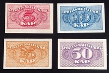 Latvia, 5-10-25-50 Kopek 1920, XF-UNC.