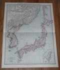 1908 ANTIQUE MAP OF JAPAN JAPANESE EMPIRE / KOREA / RUSSIA / TAIWAN INSET MAP