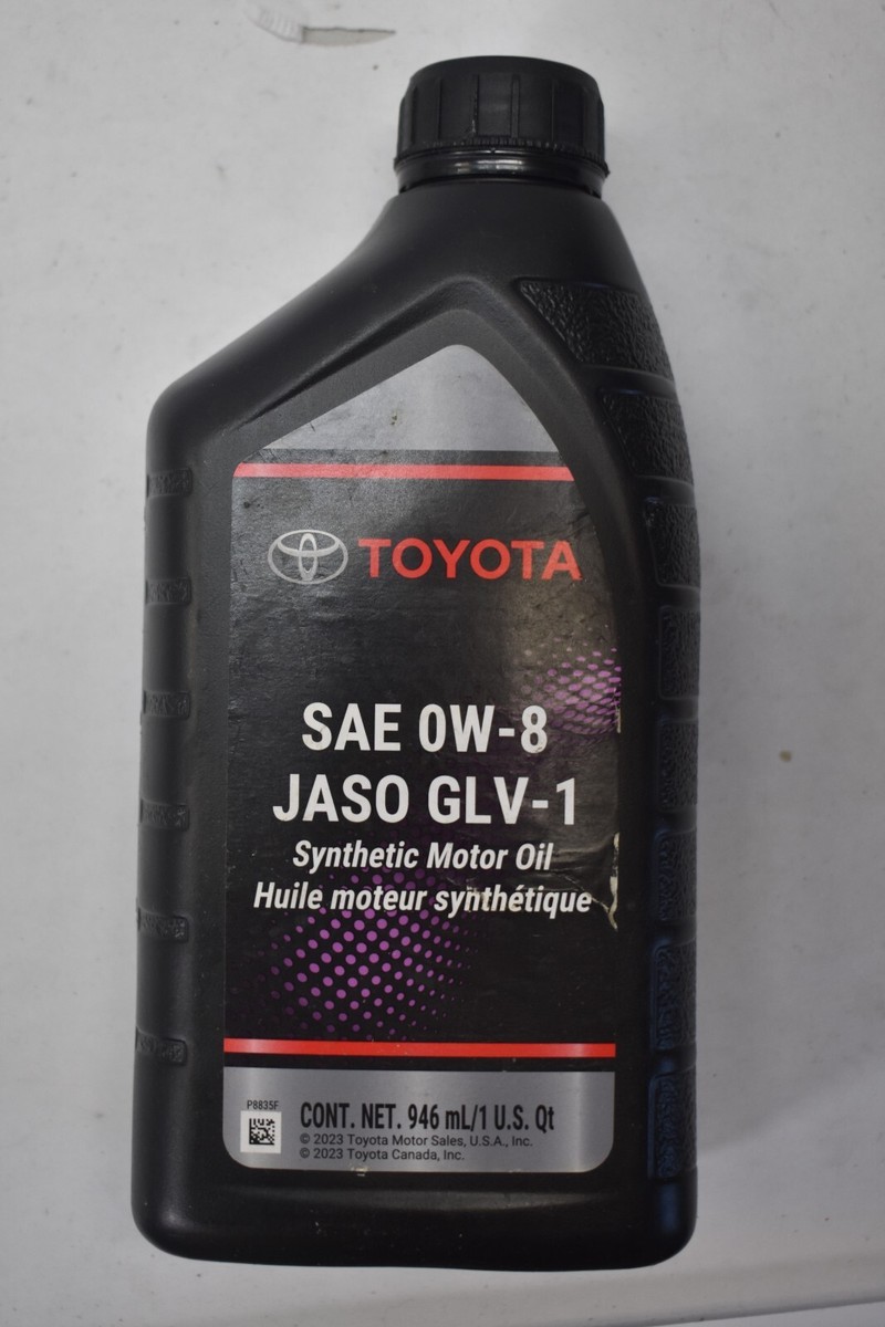 モーターオイル ストロングセーブX 0W-8 GLV-1 楽天市場】日産 純正 エンジンオイル GLV-1 ストロングセーブX