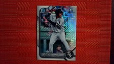2022 Bowman Base Chrome Mega Box Mojo #BCP-76 Lenyn Sosa Baseball