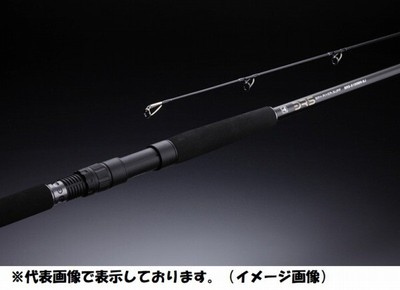Jackall BRS BRS-S96ML-LSJ Light salt Spinning rod From Stylish anglers Japan