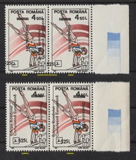 ERROR RRRRR. / ROMANIA 1994 / European Gymnastics Championship STOCKHOLM / MNH