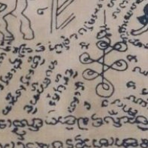 Amulet Talisman Cloth Pha Yant Lady Horse Love Charm by Kruba Wang Mantra Thai - Picture 3 of 3