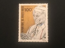 ICOLLECTZONE Burkina Faso 529 Pope John Paul VF NH