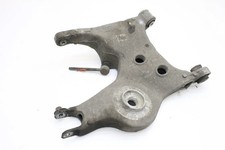 LAND ROVER RANGE ROVER SPORT II L494 H-Form-Querlenker hinten links  33629450