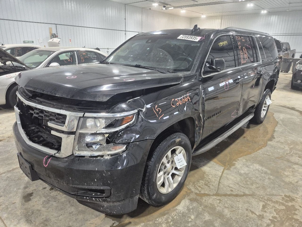 2020-2025 Chevrolet Silverado 2500 HD Liftgate Release Switch - AC Delco 85734717 - Rear