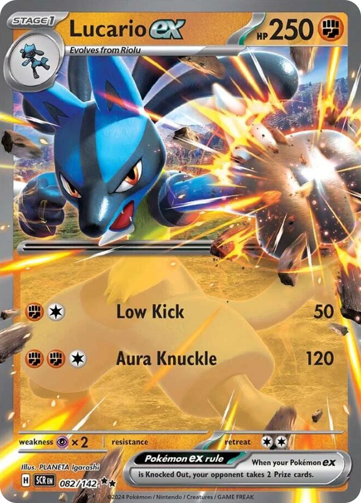 Lucario ex - Stellar Crown 82/142 - NM