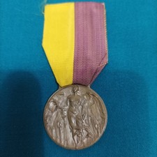 Medaglia Marcia Su Roma 