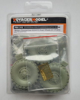 Voyager Model - Radsatz für URAL4320 / URAL 375 von Trumpeter - 1:35  - PEA 312