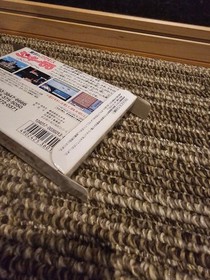 Magical Princess Minky Momo W/box Instruction Famicom FC Cartridge Tested