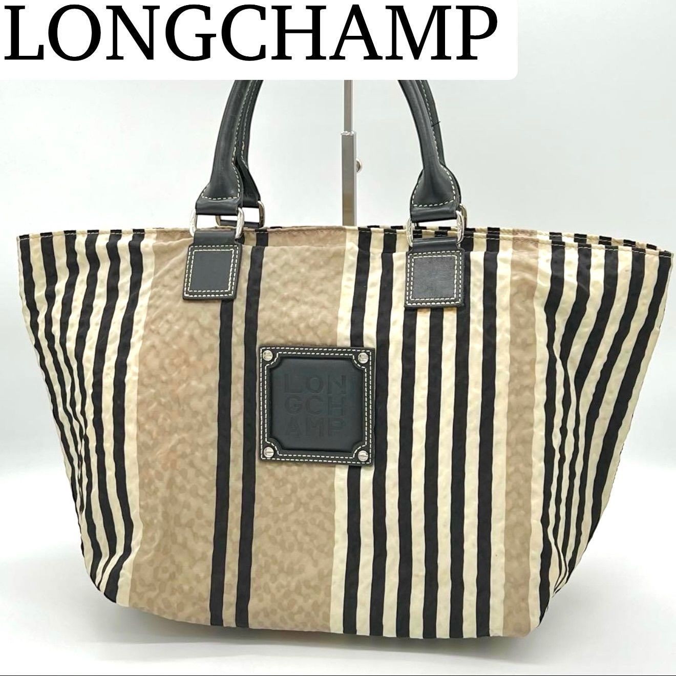 Longchamp Hand Bag Tote Purse Logo Nylon Leather Black Beige Authentic
