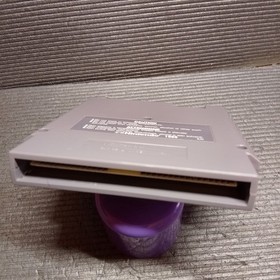 Wrath of the Black Manta for Nintendo NES Game - Boxed * UK PAL * Taito * 