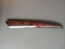 Baguette de porte BMW X5