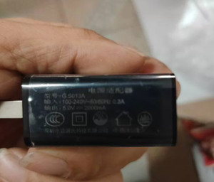 G S013A 5V 2000mA Universal Netzteiladapter Ladegerät Für Monitor Routers