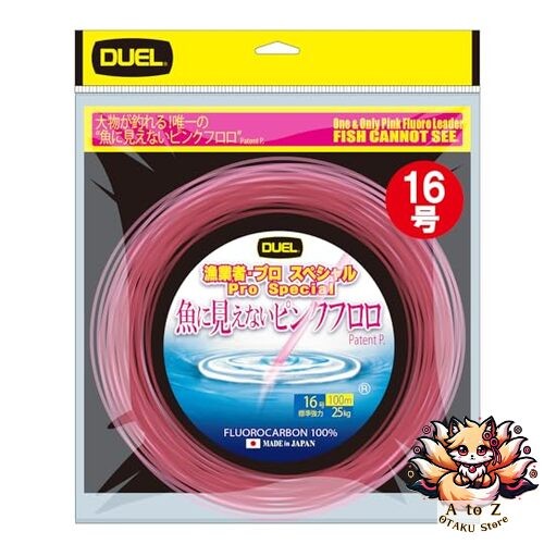 NOUVEAU Duel Fluoro Line H3511 No. 2 To Carbon Egi Leader 98,4 pi (30 m