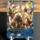 Resident Evil Deck Building Game Escape From The Dead City AC-004 Action Card
