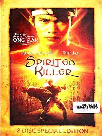 KILLER COPYWRITING SECRETS 5枚組DVD KILLER COPYWRITING SECRETS 5枚組DVD
