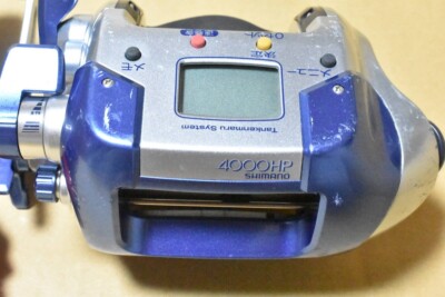 Shimano Dendou-maru 4000HP Electric Fishing reel | eBay