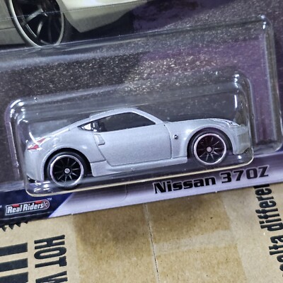 Hot Wheels Premium Fast & Furiousと日産のセット 2025 HOT WHEELS PREMIUM FAST AND FURIOUS NISSAN 370Z | eBay