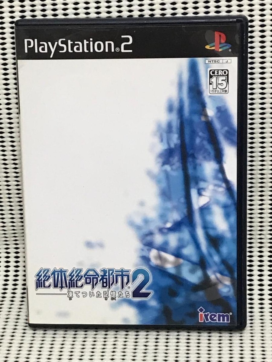 PS2 とカセットちょっと PS2 厚型 本体 【すぐ遊べるセット】☆メモリーカード2種付