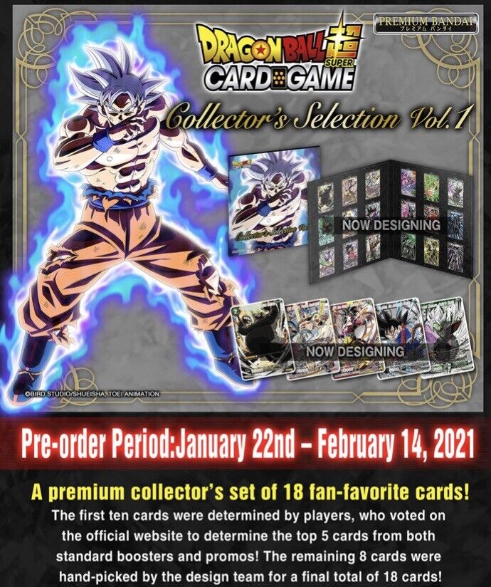 DRAGON BALL SUPER CARD GAME COLLECTOR'S SELECTION Vol.1 | DRAGON BALL |  BANDAI Official Online Store in America | Make-to-order Action figures