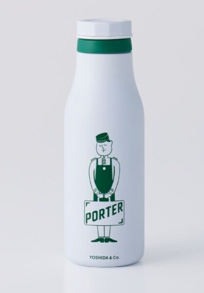 Starbucks Japan x PORTER Stainless steel logo bottle 16.6 oz Limited YOSHIDA