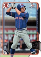 2015 Bowman Draft #45 Desmond Lindsay