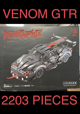 VENOM GTR LIMITIERTE AUSGABE 2203 STÜCK SONDEREDITION BOX UK LAGER