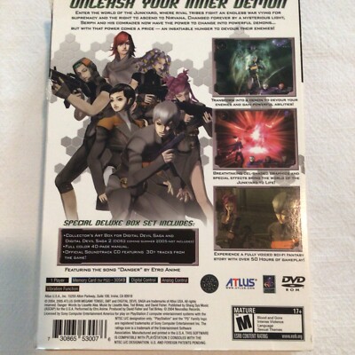 DIGITAL DEVIL SAGAシリーズ２作品【新品未開封・PS2北米版】 DIGITAL DEVIL SAGAシリーズ2作品【新品未開封・PS2北米版