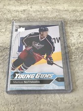 Markus Nutivaara 2016-17 Young Guns RC YG 
